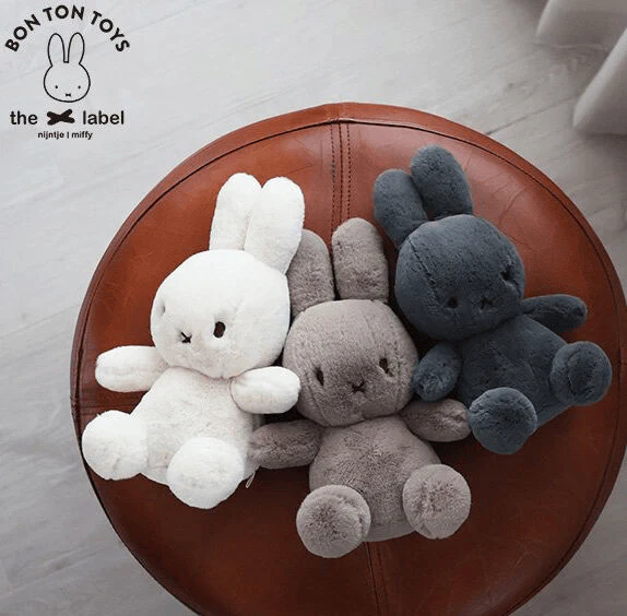 Cozy Miffy Sitting Cream in giftbox - 23 cm - Image 7