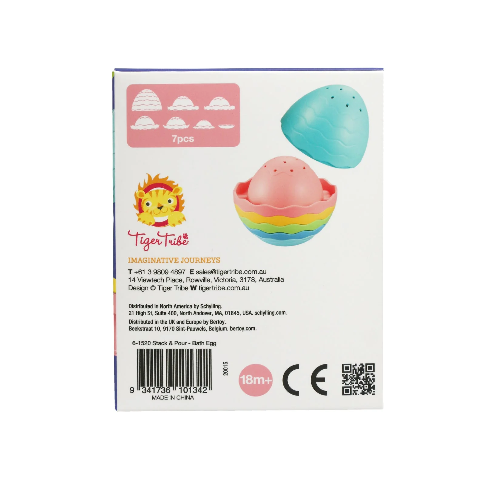 Tiger Tribe Stack & Pour - Bath Egg - Eco - Image 7